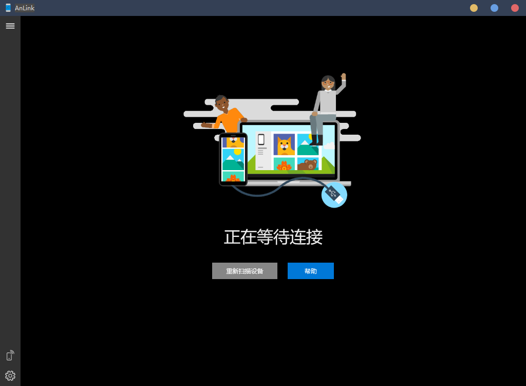 默认页面